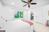1639 Macon Street - Photo 57