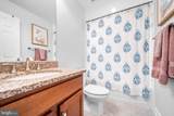 1639 Macon Street - Photo 58