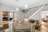 216 Union Avenue - Photo 12
