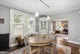 216 Union Avenue - Photo 13