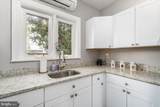 216 Union Avenue - Photo 17