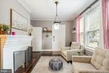 216 Union Avenue - Photo 7
