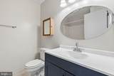 10 West Road - Photo 29