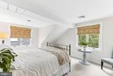 2 Queens Lane - Photo 32