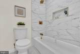 165-C Belmar Road - Photo 17