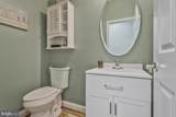 245 Persimmon Hills Court - Photo 24