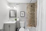 5 White Birch Court - Photo 11