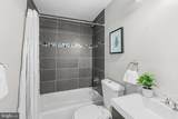 5 White Birch Court - Photo 16