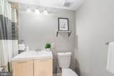 5 White Birch Court - Photo 20