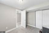 5 White Birch Court - Photo 24