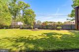 5 White Birch Court - Photo 29
