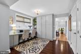 578 Rutherford Drive - Photo 25