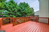 493 Ashton Lane - Photo 25