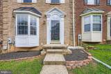 493 Ashton Lane - Photo 4