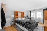 5851 Quantrell Avenue - Photo 21