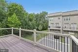 7415 Tennison Lane - Photo 42