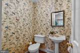 6354 Chowning Place - Photo 46