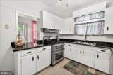 1131 Oak Hill Avenue - Photo 10