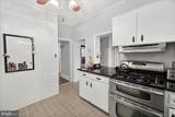 1131 Oak Hill Avenue - Photo 13