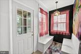 1131 Oak Hill Avenue - Photo 15