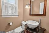 1131 Oak Hill Avenue - Photo 19