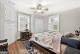 1131 Oak Hill Avenue - Photo 20