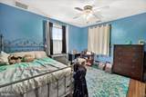 1131 Oak Hill Avenue - Photo 25
