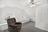 1131 Oak Hill Avenue - Photo 28