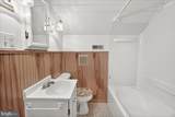 1131 Oak Hill Avenue - Photo 31