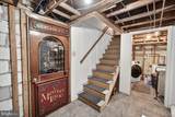 1131 Oak Hill Avenue - Photo 32