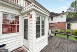 1131 Oak Hill Avenue - Photo 38