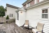 1131 Oak Hill Avenue - Photo 39