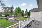 1131 Oak Hill Avenue - Photo 40