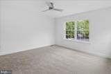 17 Stonerise Drive - Photo 17