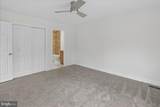 17 Stonerise Drive - Photo 19