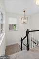 17 Stonerise Drive - Photo 22