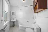 4-6 Manoa Road - Photo 24