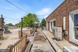 4-6 Manoa Road - Photo 25