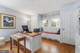 1811 Sharon Road - Photo 16