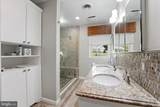 1811 Sharon Road - Photo 17