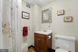 1811 Sharon Road - Photo 21
