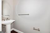100 Castle Oak Court - Photo 19