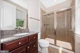 100 Castle Oak Court - Photo 21