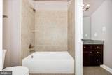 100 Castle Oak Court - Photo 40