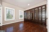 100 Castle Oak Court - Photo 42