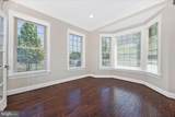 100 Castle Oak Court - Photo 5