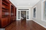 100 Castle Oak Court - Photo 6