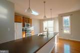 151 Redstone Court - Photo 14
