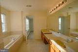 151 Redstone Court - Photo 24