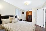112 Carlton Avenue - Photo 15